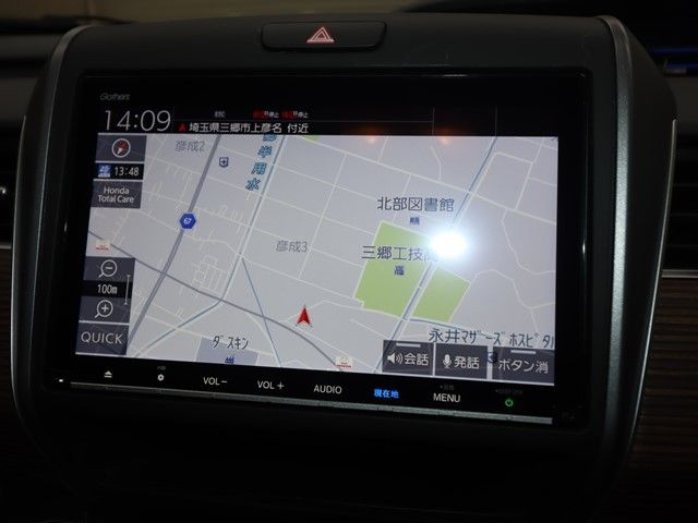 HONDA FREED plus HYBRID 2022