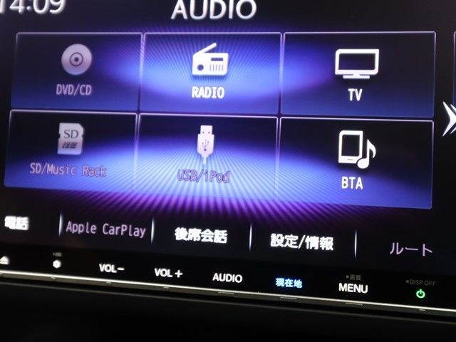 HONDA FREED plus HYBRID 2022