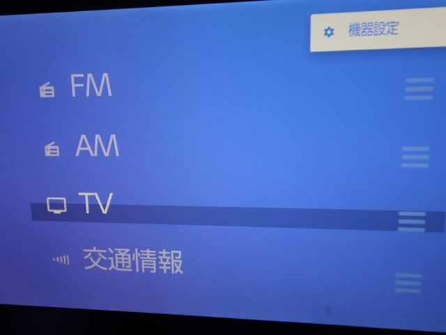 TOYOTA RAV4 4WD 2024