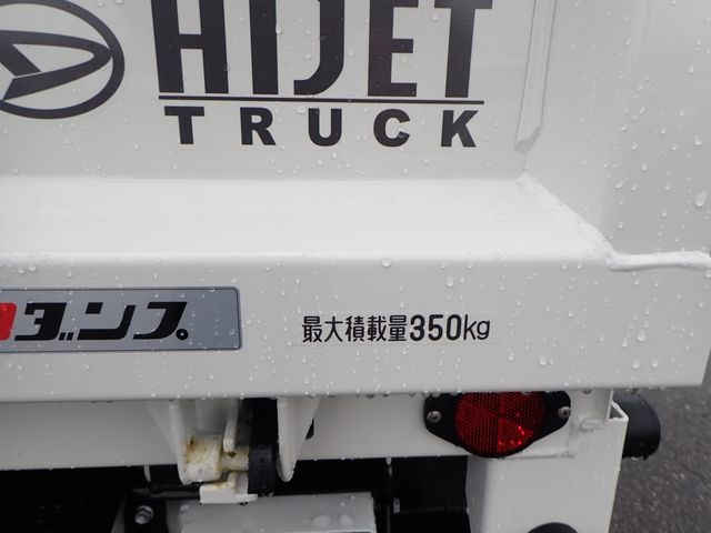 DAIHATSU HIJET truck 4WD 2025