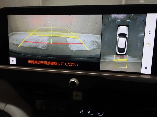 TOYOTA CROWN CROSSOVER 2024