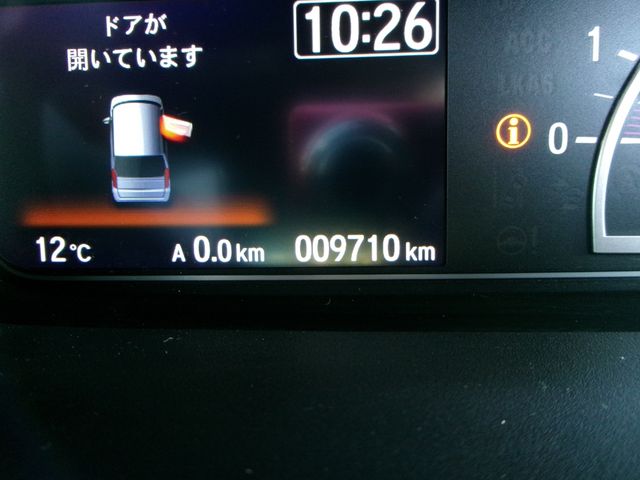 HONDA N BOX CUSTOM 2020