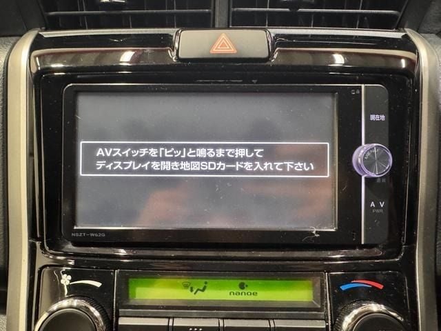 TOYOTA COROLLA FIELDER HYBRID 2016