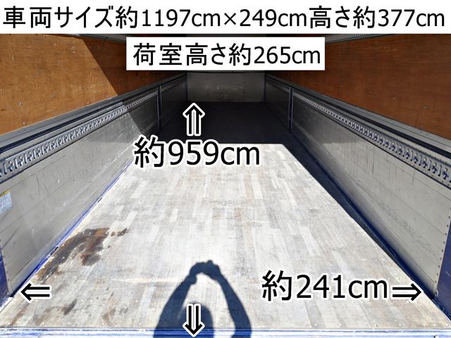 NISSAN DIESEL Quon 2017