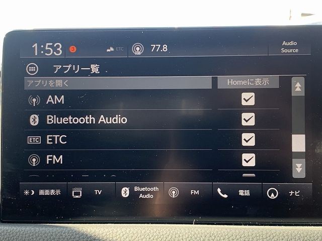 HONDA CIVIC hatchback 2023