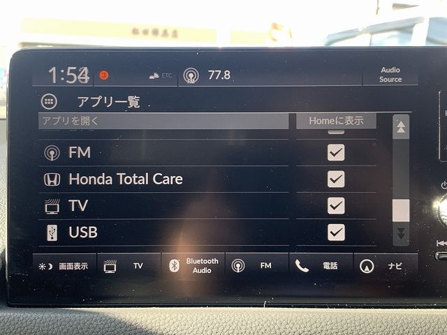 HONDA CIVIC hatchback 2023