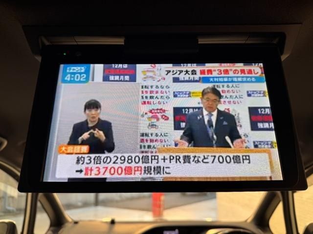 TOYOTA VOXY HYBRID 2019