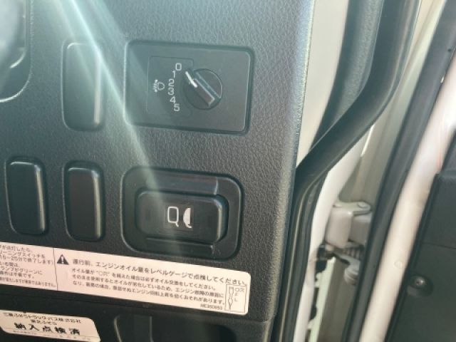 MITSUBISHI FUSOU FIGHTER 2020