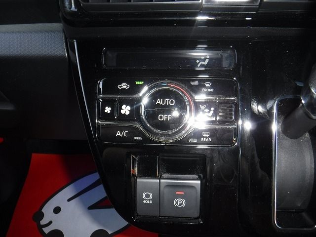 DAIHATSU TANTO CUSTOM 2023