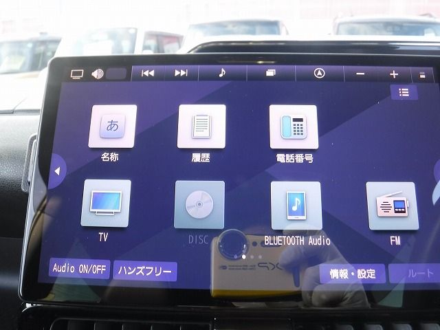 DAIHATSU TANTO CUSTOM 2023