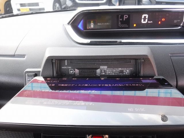 DAIHATSU TANTO CUSTOM 2023