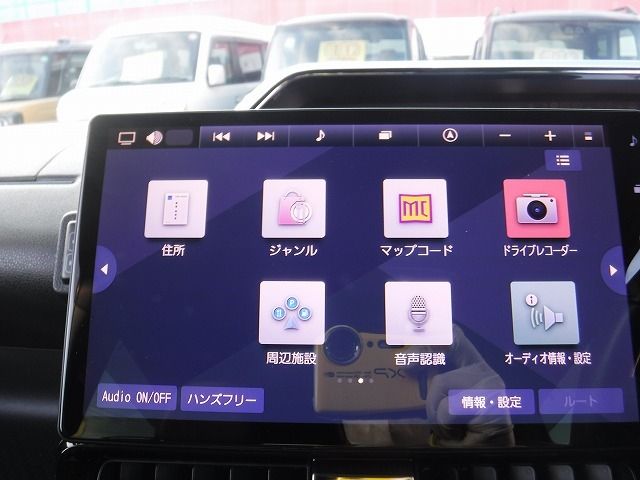 DAIHATSU TANTO CUSTOM 2023