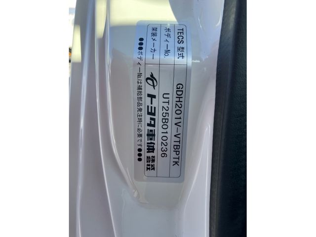 TOYOTA HIACE van 2WD 2025