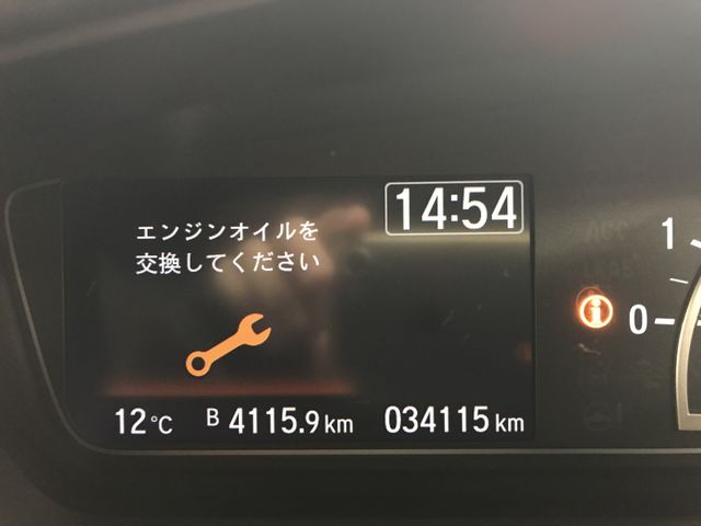 HONDA N BOX CUSTOM 2023