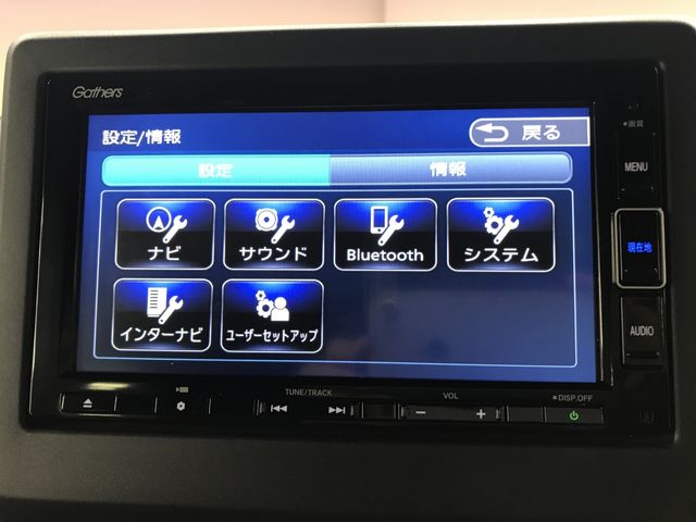 HONDA N BOX CUSTOM 2023