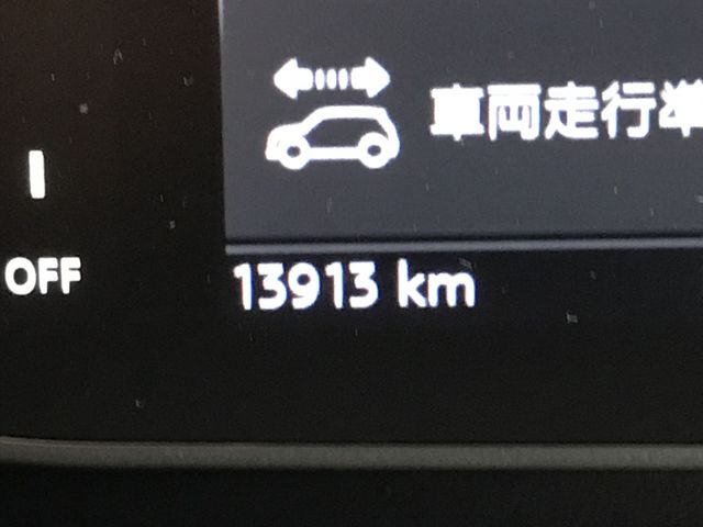 BMW MINI COOPER S E CROSSOVER 2023