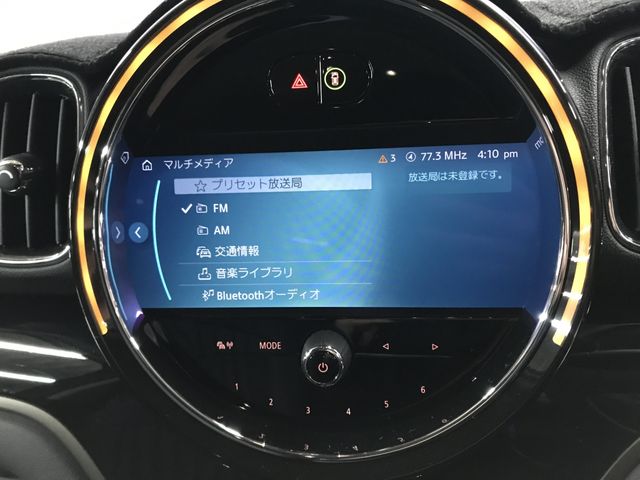 BMW MINI COOPER S E CROSSOVER 2023