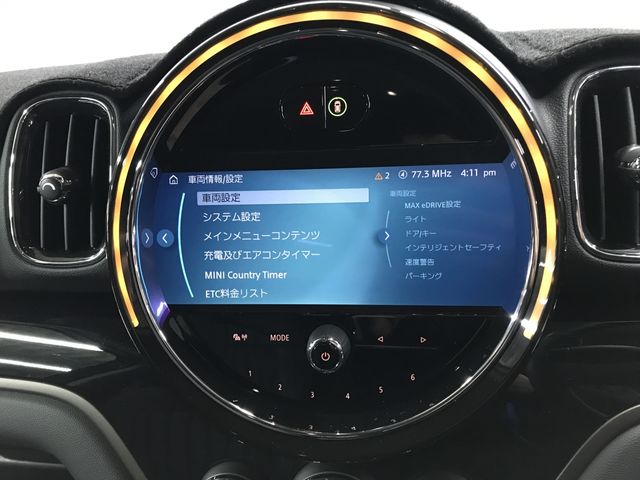 BMW MINI COOPER S E CROSSOVER 2023