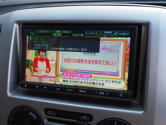 NISSAN NV200 VANETTE van 2024