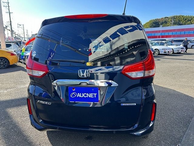 HONDA FREED HYBRID 2022