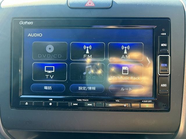 HONDA FREED HYBRID 2022