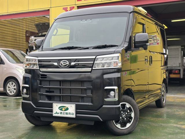 DAIHATSU ATRAI van 2023