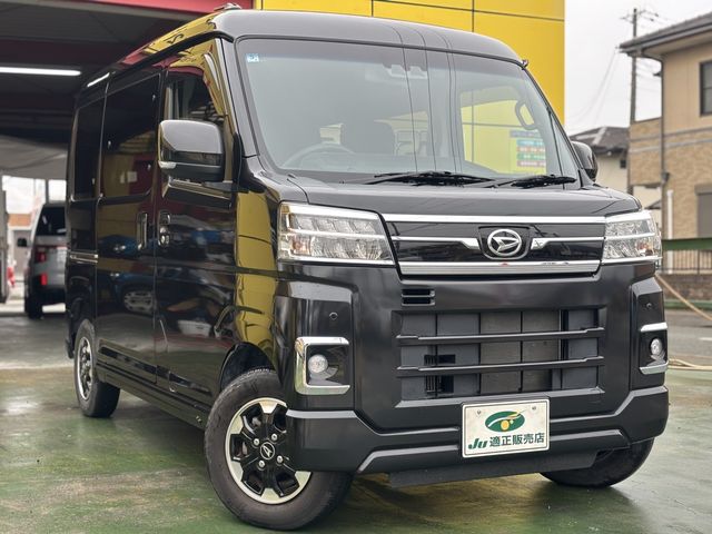 DAIHATSU ATRAI van 2023