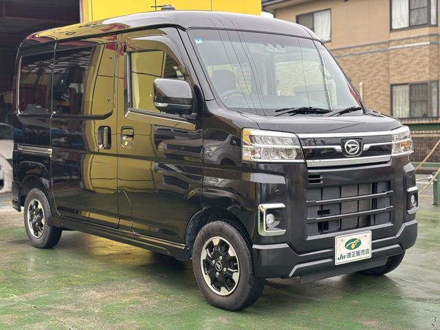 DAIHATSU ATRAI van 2023