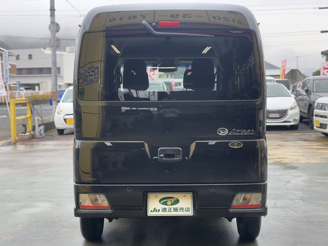 DAIHATSU ATRAI van 2023