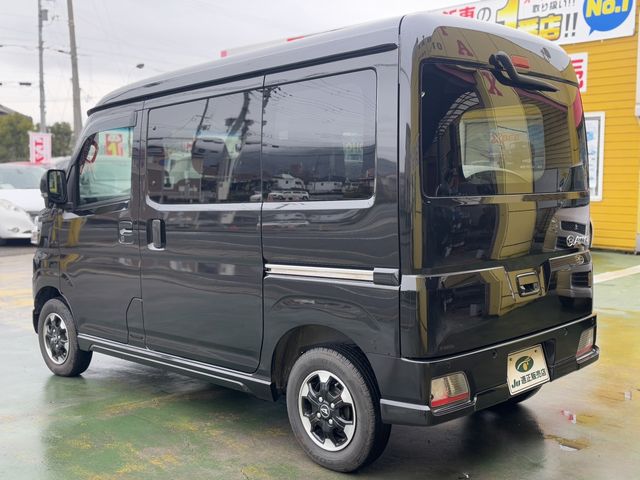 DAIHATSU ATRAI van 2023