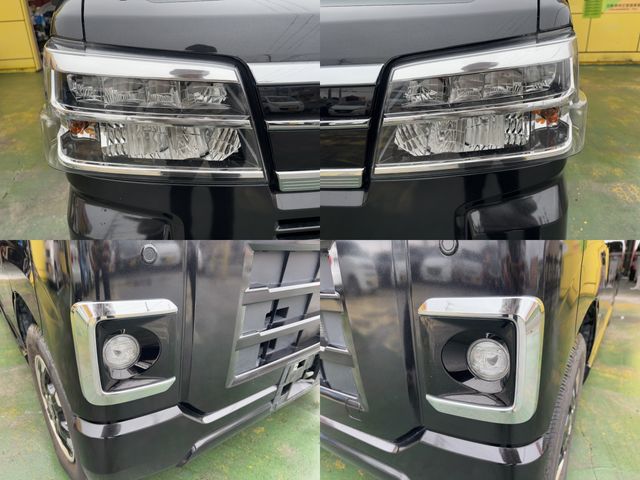 DAIHATSU ATRAI van 2023