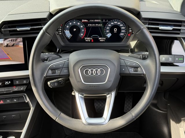 AUDI AUDI A3 SPORTBACK 2023