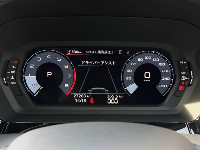 AUDI AUDI A3 SPORTBACK 2023