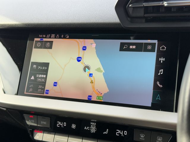 AUDI AUDI A3 SPORTBACK 2023