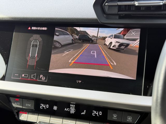 AUDI AUDI A3 SPORTBACK 2023