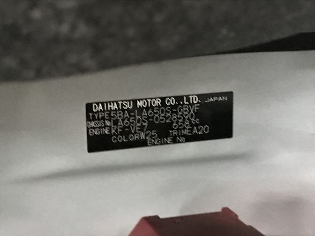 DAIHATSU TANTO CUSTOM 2025