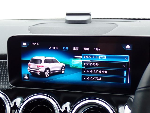 MERCEDES BENZ MERCEDES BENZ GLB 2020