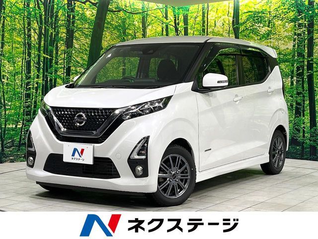 NISSAN DAYZ 2019