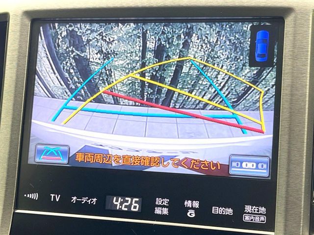 TOYOTA CROWN sedan hybrid 2013