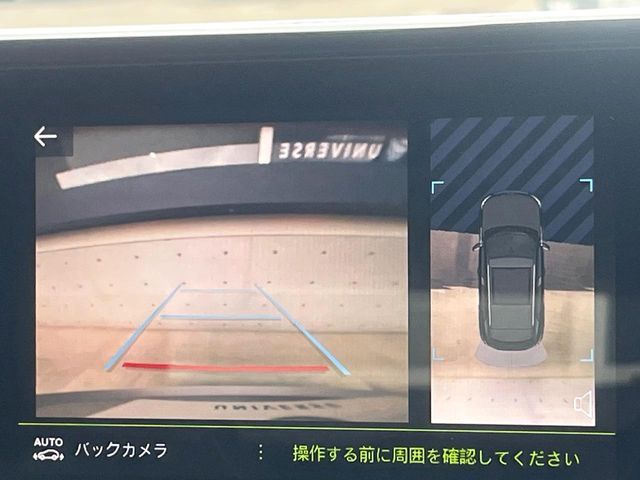 PEUGEOT PEUGEOT 2008 2021