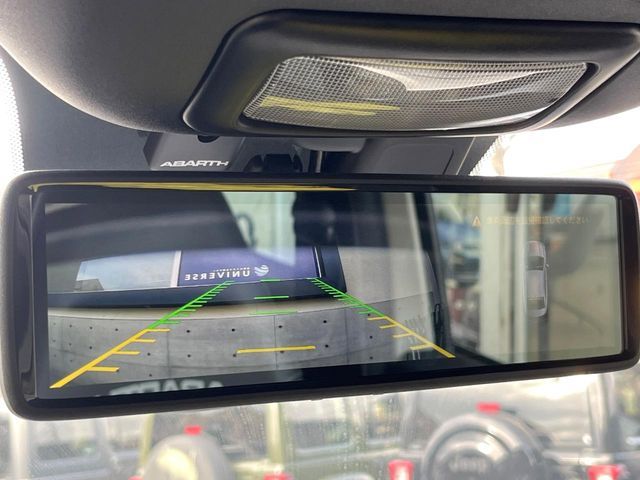 FIAT ABARTH 595C 2024