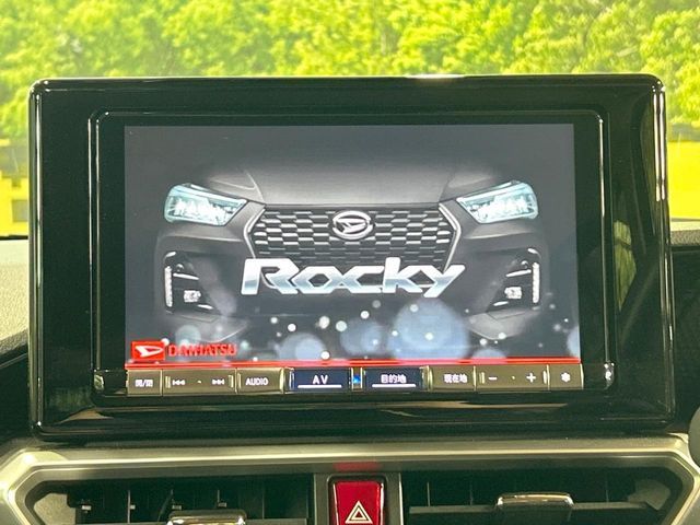 DAIHATSU ROCKY 2023