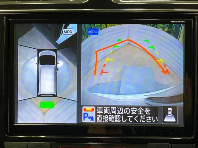 NISSAN SERENA  S-HYBRID 2015