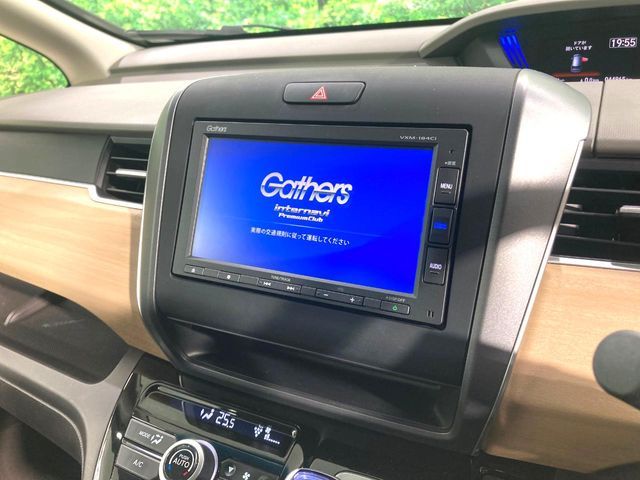 HONDA FREED HYBRID 2018