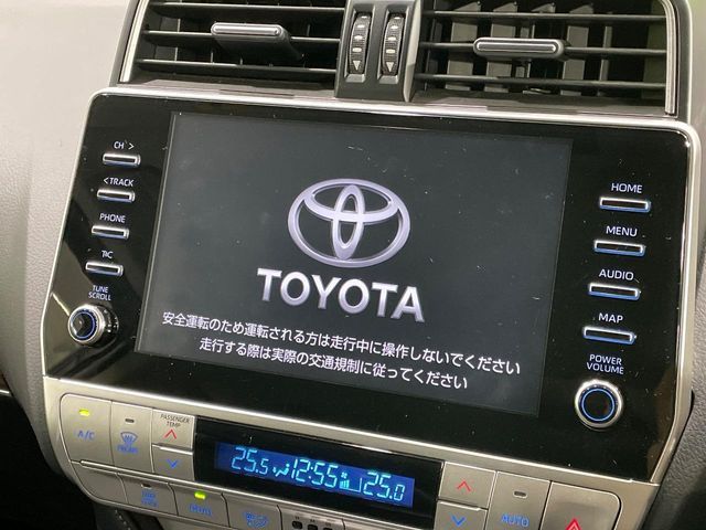 TOYOTA LANDCRUISER PRADO 2023