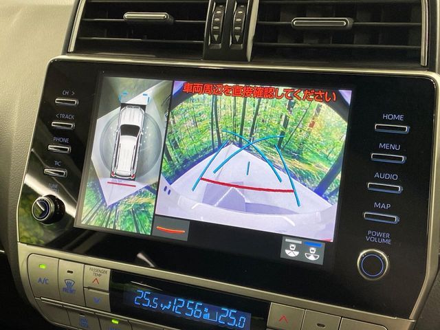 TOYOTA LANDCRUISER PRADO 2023