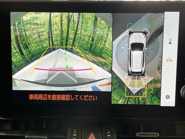 TOYOTA RAV4 HYBRID 4WD 2023