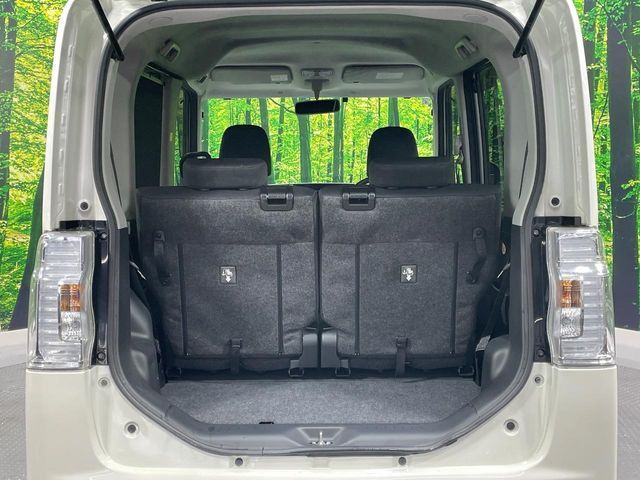 DAIHATSU TANTO CUSTOM 2017