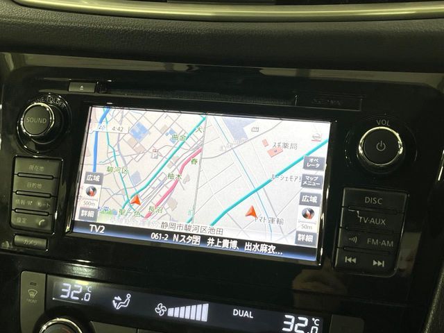 NISSAN X-TRAIL HYBRID 2WD 2016