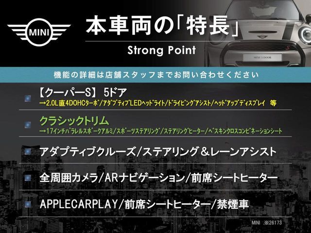 BMW MINI COOPER 5DOOR 2025